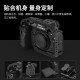 Xiles rabbit cage quick release plate has strong compatibility