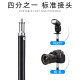 2m photography light stand thick tripod for studio