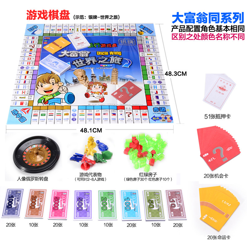 棋牌平台- 棋牌官网网站- 棋牌游戏APP下载山东省生态环境厅_新华网山东频道