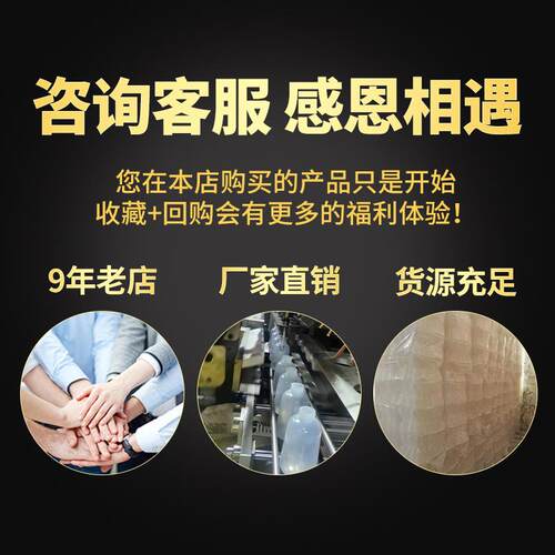 工业加厚点胶瓶环保尖嘴瓶塑料瓶尖嘴壶油壶100ML150ML250ML500ML - 图0