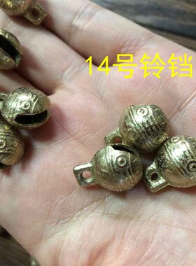 铜钱木珠皮绳辅料配饰虎头铃铛