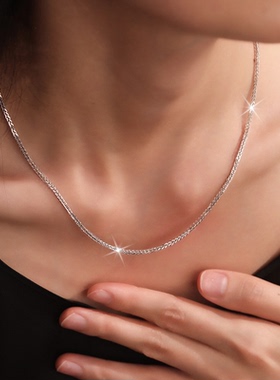 银项链s925银正品肖邦项链