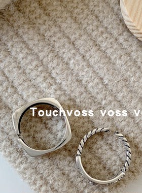 东大门正方形ins潮风宽版戒指