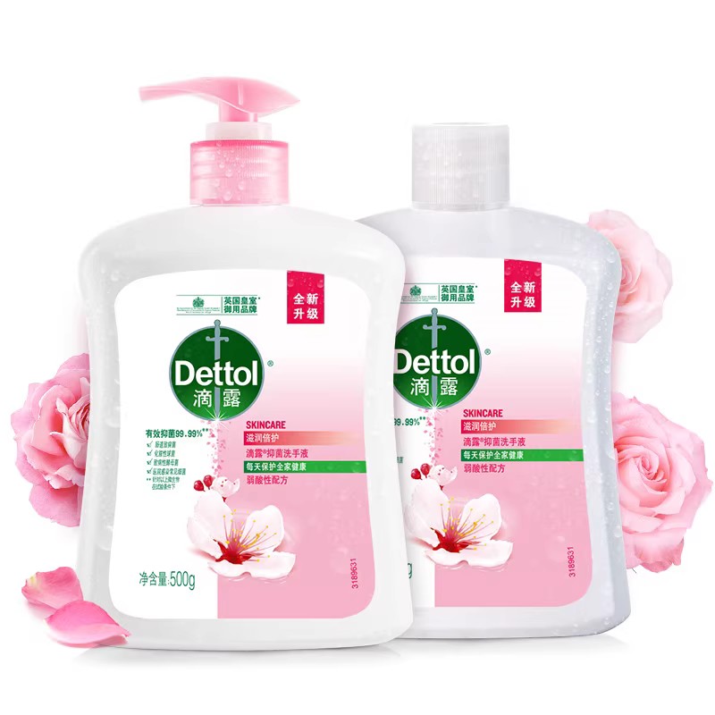 Dettol滴露松木洗手液杀菌家庭通用儿童清香型抑菌洗手液500ml*2-图3