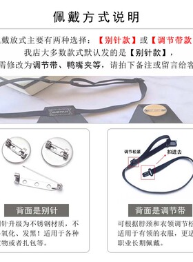 学士服红色领结衬衫学院风领花