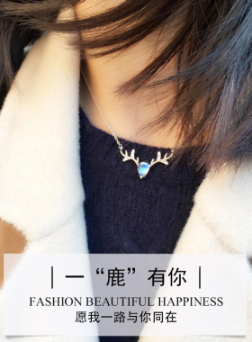 925银月光石一路有你锁骨链送友