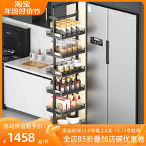 Tripod Point High Cabinet Large Monster Containing Kitchen Cabinet High Depth Extremely Narrow Pull Basket Side Loading Side Pull Snacking Drawer