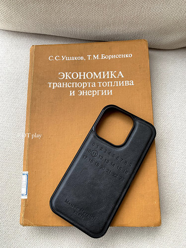 DT play 高级皮质马吉拉风格字母情侣甜酷质感适用于iphone17promax/16/15苹果11/12/14/13华为手机壳保护套 - 图2