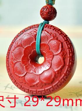 和田青玉平安扣吊坠男女