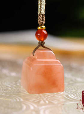 定制新疆免费刻字印章金丝玉