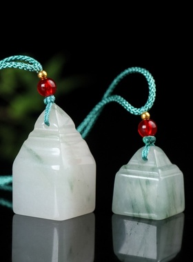 新疆天山翠印章吊坠定制玉石篆刻素面印章篆刻姓名刻祝福语翠色