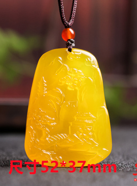 黄玉髓民族风山水吊坠珠宝