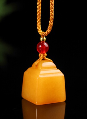 新疆金丝玉印章吊坠定制玉石篆刻素面印章篆刻姓名刻祝福语鸡油黄