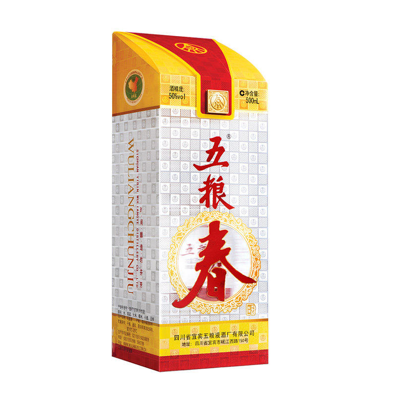 【正品保障】五粮液股份五粮春一代50度500ml*6瓶浓香型白酒整箱