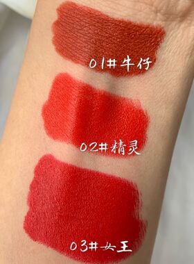 哑光口红丝绒唇膏卡姿兰
