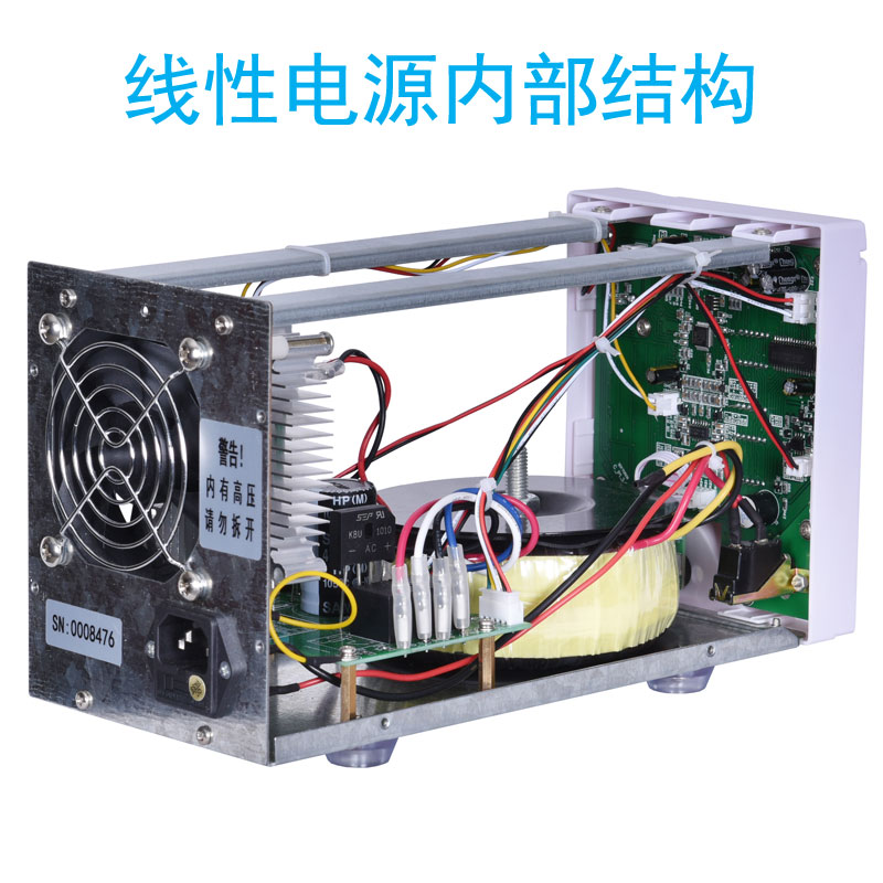 线性可编程直流稳压电源30V5A10A可调电压数显程控恒流源100V - 图1