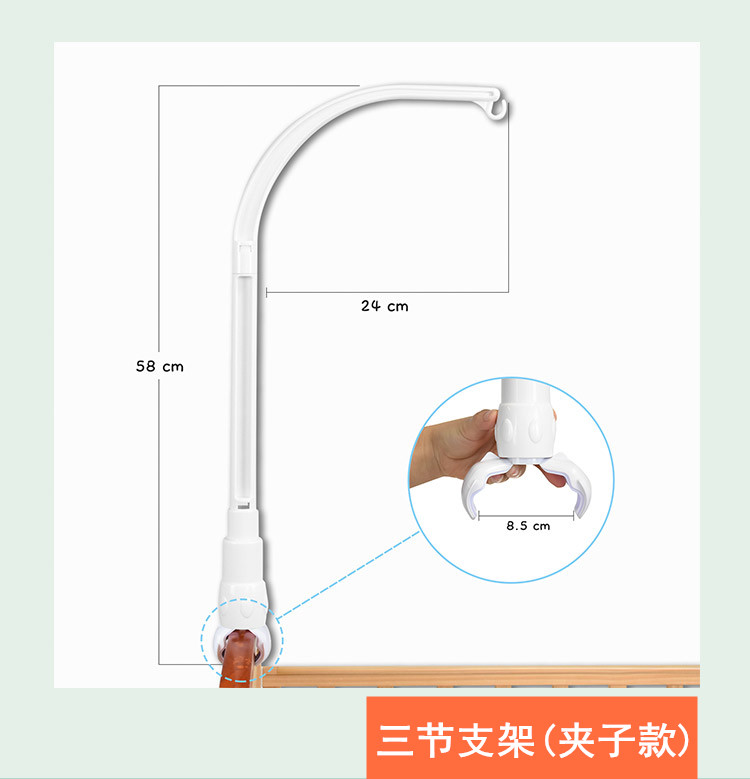 DIY床铃支架杆可旋转万能八音盒音乐盒婴儿玩具悬挂配件宝宝手工 - 图2