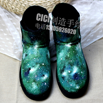 Green Stars Sky Snowy Boots Hand-painted Shoes HAND CUSTOM COUPLE SHOES CICI MANUFACTURING