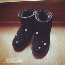 Stars Universe Snowy Boots Hand Painted Shoes Handmade Lovers Shoes CICI Made