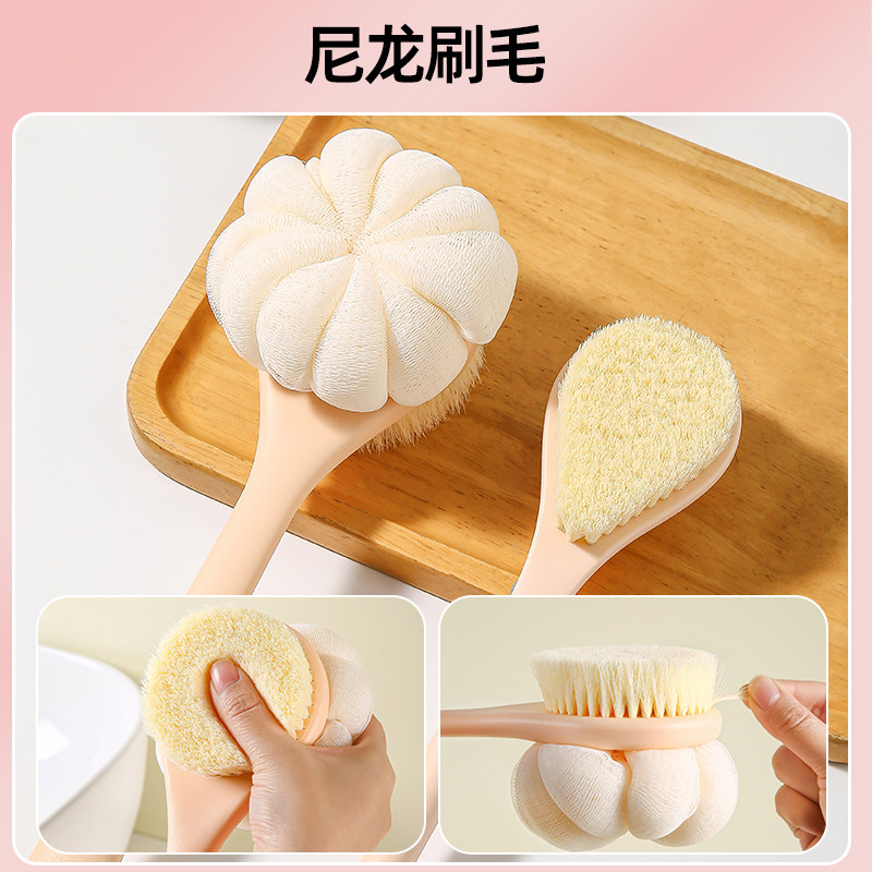 搓背不求人长柄刷软毛双面洗澡刷子 数家珍家居用品浴刷