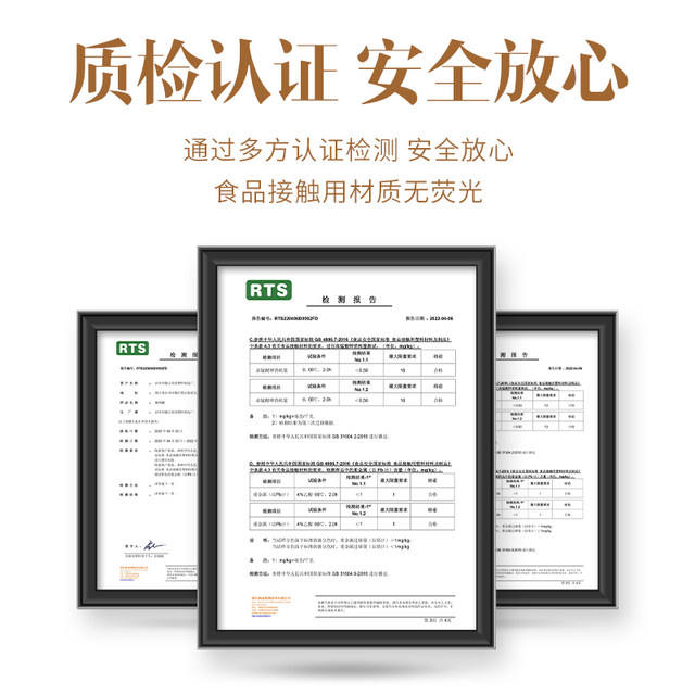 Sealed cans, plastic food tank storage and storage tank storage