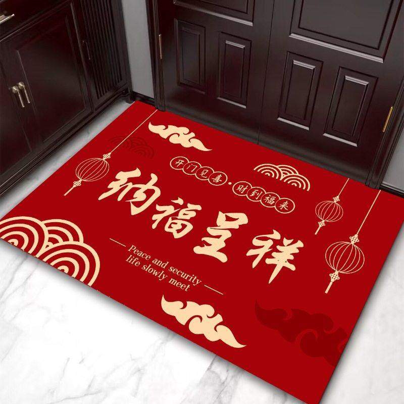 新年地垫2026马年过年喜庆入户门垫脚垫进门口垫子客厅玄关垫地毯,淘宝优惠券,粉丝福利购,淘宝优惠卷