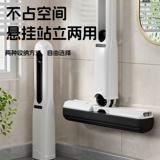 Маленькая портативная гигиеническая швабра, хорошо впитывает воду