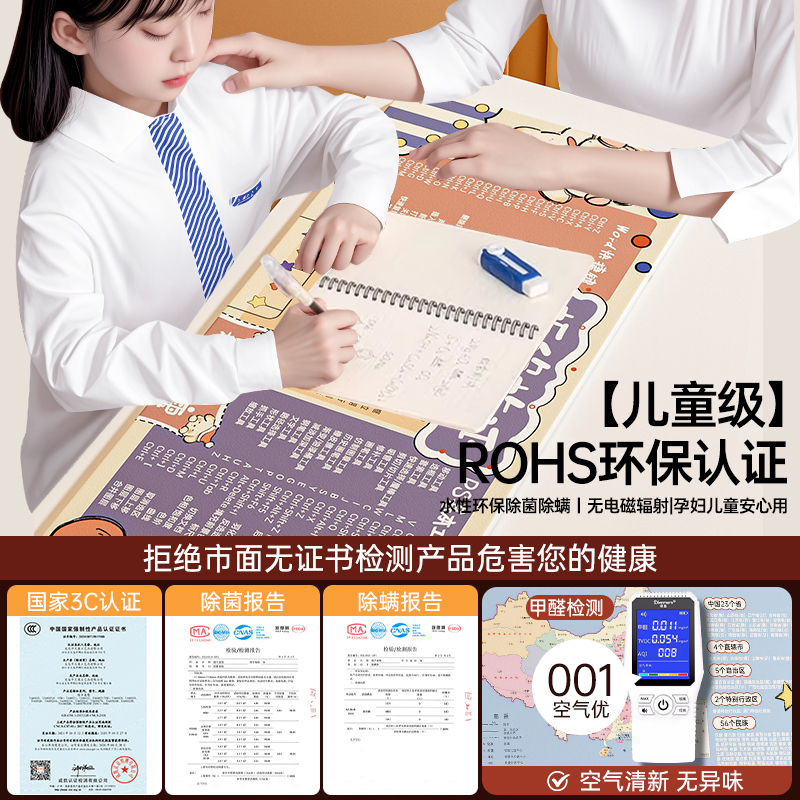 加热鼠标垫超大电发热暖桌垫办公室学生书桌面垫电脑冬天暖手写字 - 图3