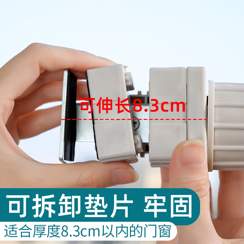 窗台窗框晾衣架外窗户晒衣服晾衣神器阳台窗外窗口晾晒杆飘窗旅行