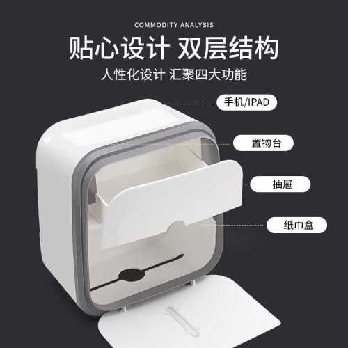 卫生间厕所纸巾卫生纸卷纸厕纸盒家用防水创意壁挂式免打孔置物架 - 图0