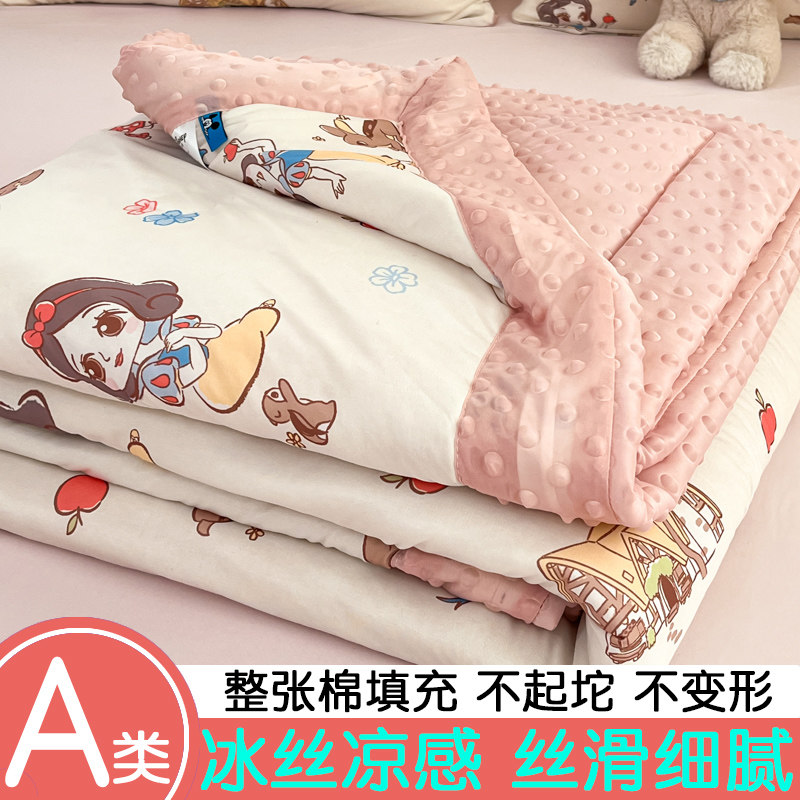 KT猫A类凉感夏凉被冰丝滑夏被可机洗空调被儿童幼儿园薄被子夏季,淘宝优惠券,粉丝福利购,淘宝优惠卷