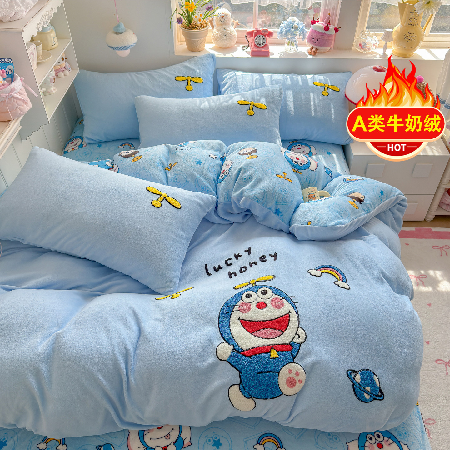 蜡笔小新A类牛奶绒四件套珊瑚绒儿童床品三件套加绒被套床单床笠,淘宝优惠券,粉丝福利购,淘宝优惠卷