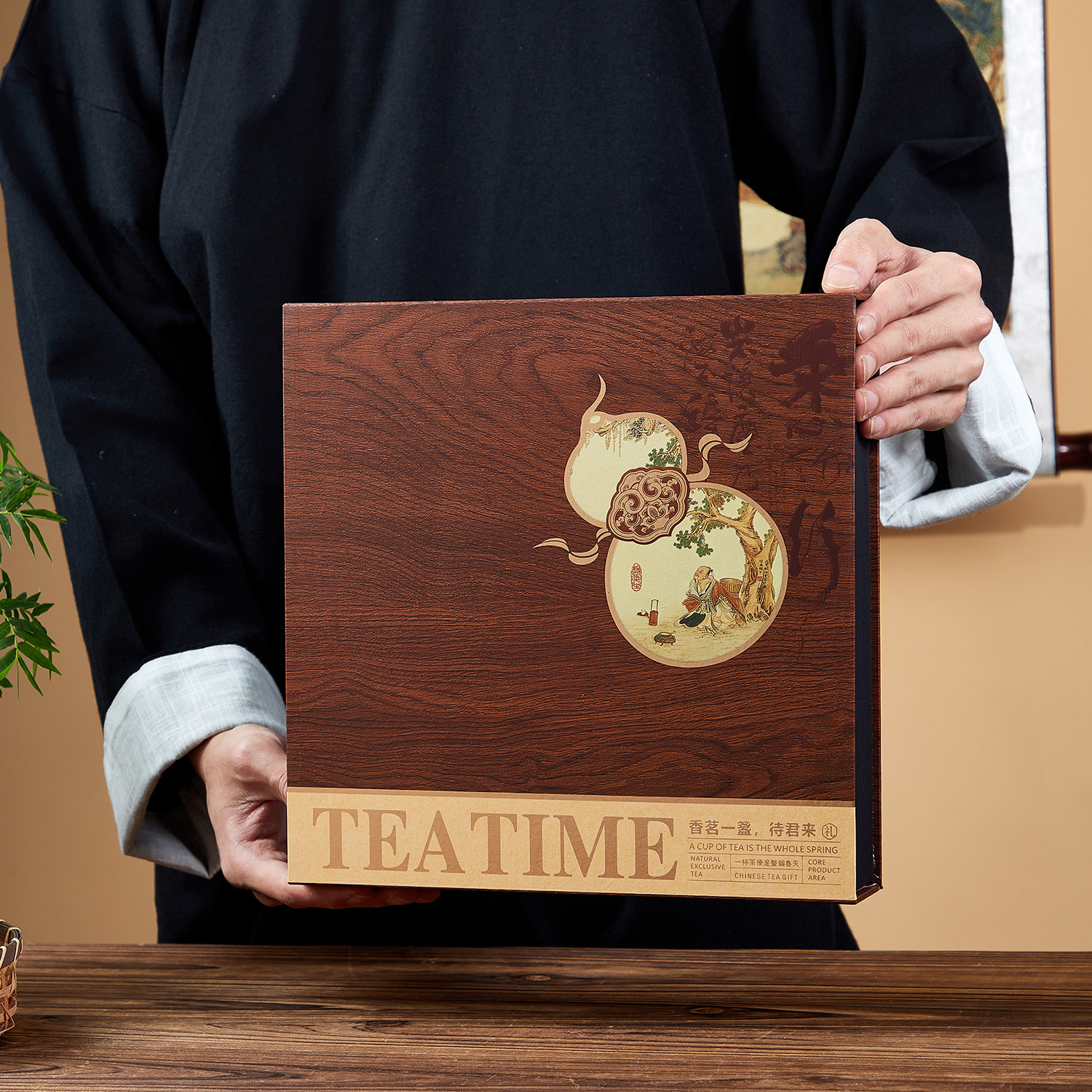 茶福普洱茶包装盒高档仿竹木纹纸盒七子饼357g饼装福鼎白茶礼品盒,淘宝优惠券,粉丝福利购,淘宝优惠卷