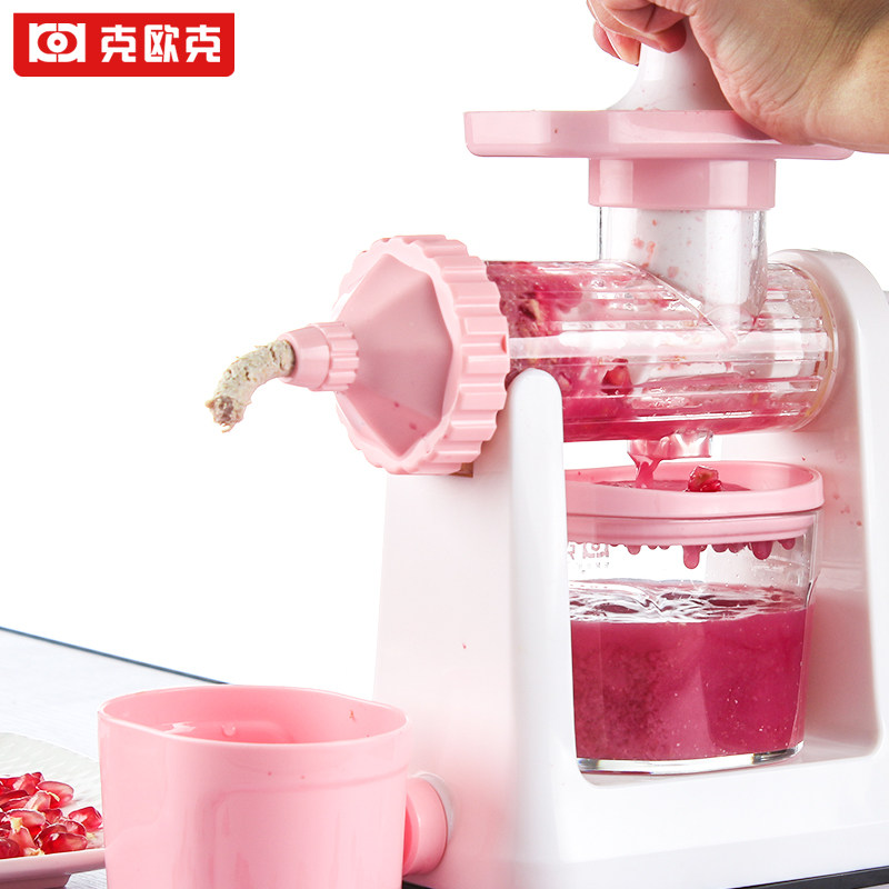 家用橙子榨汁器 克欧克手动榨汁器