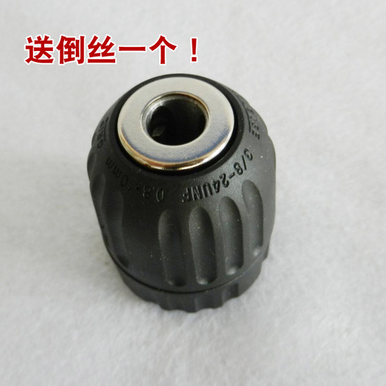 Electric hand drill ratchet chuck self-locking plastic metal