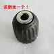 Electric hand drill ratchet chuck self-locking plastic metal