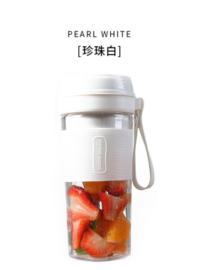 迷你榨汁机无线果汁机家用迷你小型电动便携式料理机学生炸鲜果乐