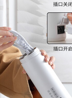 便携烧水杯烧水杯电热壶USB