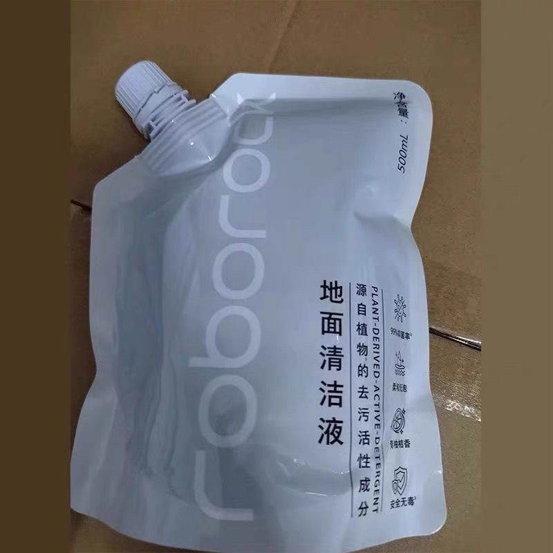 原装石头洗地机A30 Pro Utra泡沫清洁液1L装抑菌地面清洁剂配件,淘宝优惠券,粉丝福利购,淘宝优惠卷