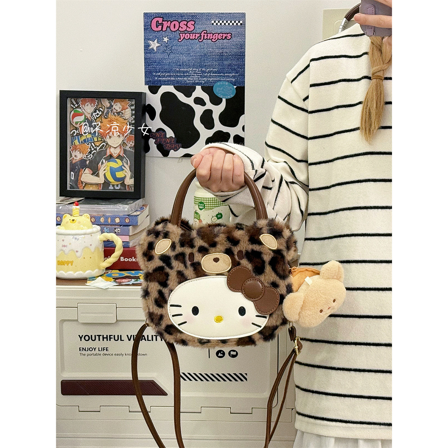 可爱卡通豹纹毛绒小包包女学生小猫小熊通勤斜挎包小众百搭手机包,淘宝优惠券,粉丝福利购,淘宝优惠卷
