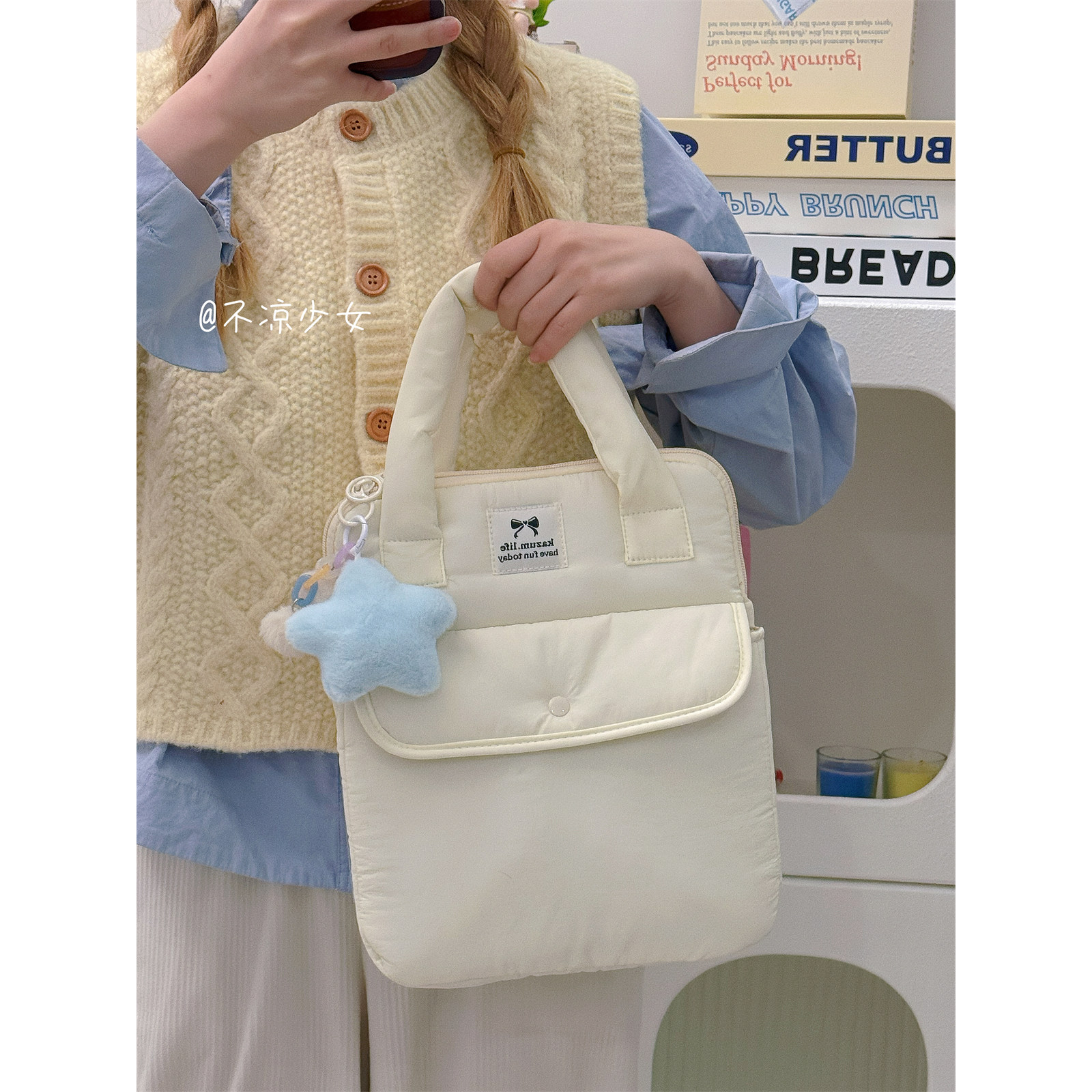 11寸12.9寸iPadpro手提平板内胆包14/15.6寸笔记本保护套电脑收纳,淘宝优惠券,粉丝福利购,淘宝优惠卷