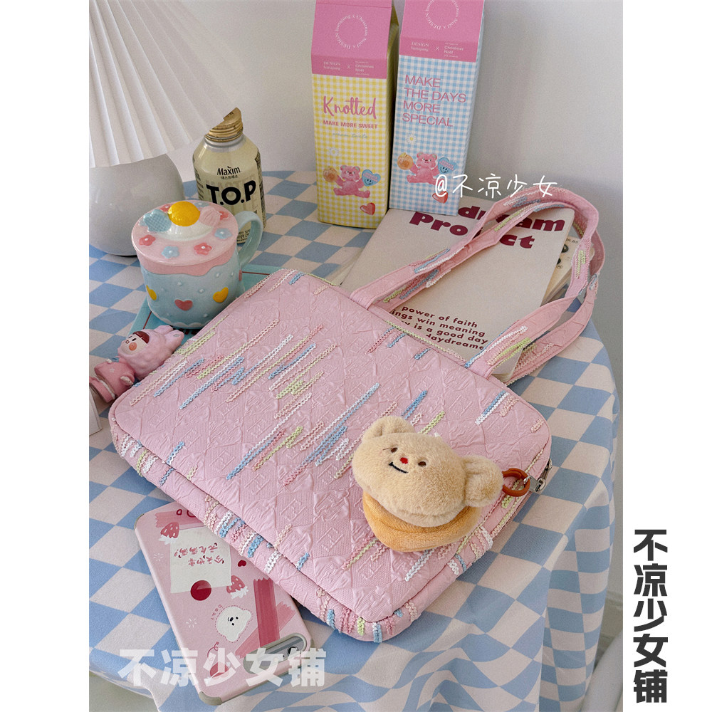 彩虹11寸12.9寸iPadpro单肩平板内胆包14寸笔记本保护套电脑收纳,淘宝优惠券,粉丝福利购,淘宝优惠卷