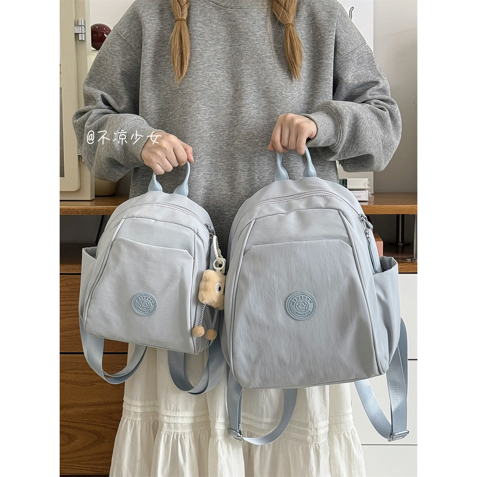 纯色轻便通勤书包女学生小众百搭防水双肩包少女户外旅行登山背包,淘宝优惠券,粉丝福利购,淘宝优惠卷