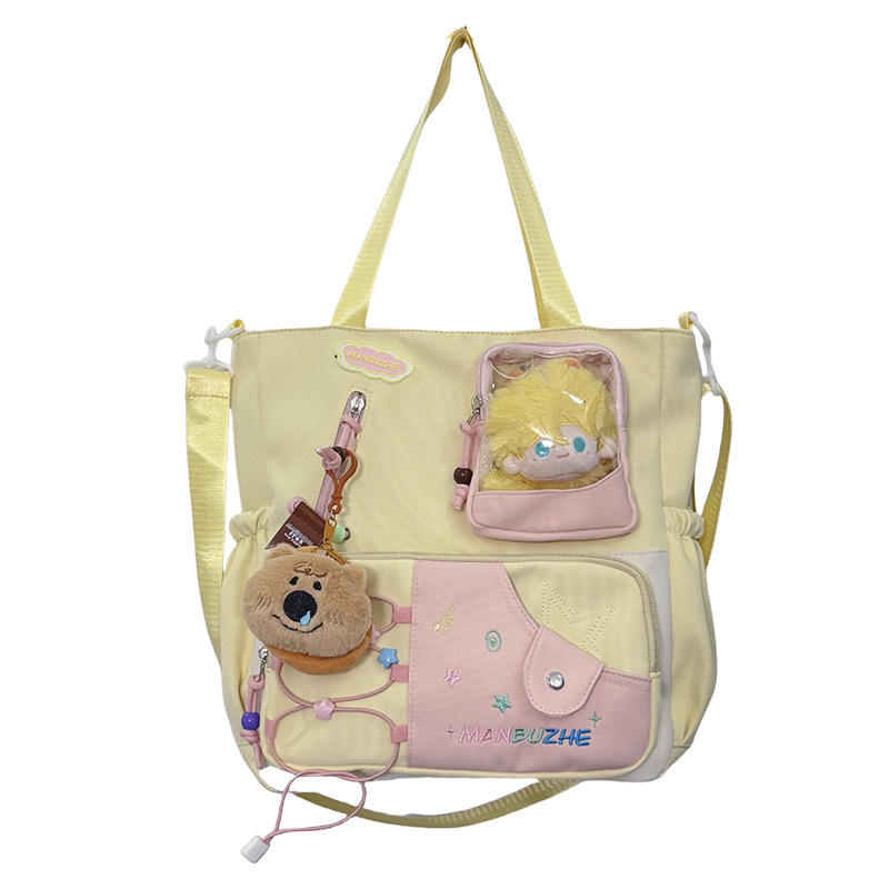 多巴胺撞色斜挎包学院风少女大容量单肩托特包小食量痛包10cm娃包,淘宝优惠券,粉丝福利购,淘宝优惠卷