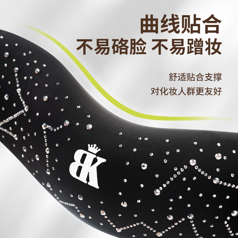 脊态颈托防低头护颈椎固定颈椎脖子防前倾办公室脖套物理支撑颈部