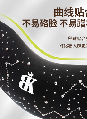 脊态颈托防低头护颈椎防前倾脖套
