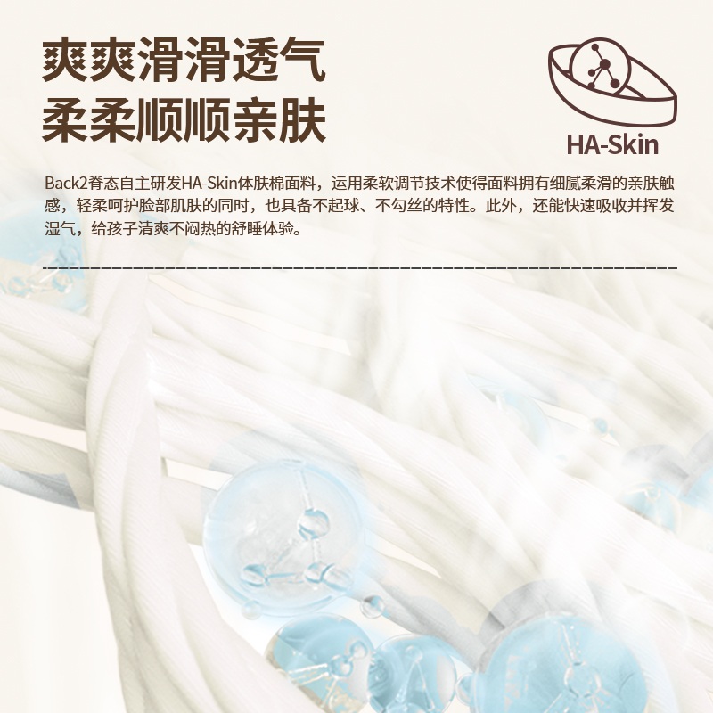 脊态小学生午睡枕头儿童趴睡枕教室课桌上睡觉趴趴枕午休枕头抱枕
