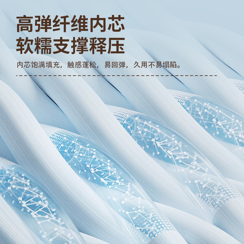 脊态气动枕头充气护颈枕睡觉专用助睡眠枕保健枕纤维内芯支撑颈椎