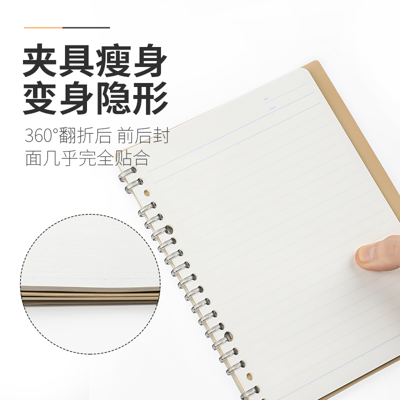 日本kokuyo国誉一米新纯系列超薄活页本复古风线圈本进口原纸笔记本日记本可换替芯活页记事本子A5/B5 - 图3