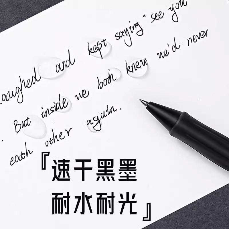 KACO Black Warrior press gel pen 0.5 for students